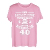 Herren Fernfahrer 40 Jahre Geburtstag Trucker LKW Fahrer T-Shirt