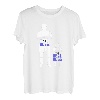 Papatagsgeschenk Herrentagsgeschenk The Real Boss Vater Sohn T-Shirt