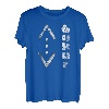 Cukur Symbol Serie Yamac Sena Geschenk Idee