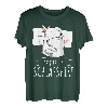 Offizielles Schlafshirt Bullterrier T-Shirt