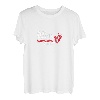 Dad 2.0 loading Shirt - Zweifacher Papa lädt Schwangerschaft T-Shirt