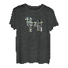 Shih Tzu Hundesilhouette abstraktes Gittermuster T-Shirt