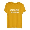 Zehnunddreißig - Lustiges Geschenk Zum 40. Geburtstag - Fun T-Shirt