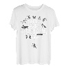 Lustiges Entomologie-Geschenk für Männer, Frauen, Jungen, Mädchen, Käfer-Liebhaber T-Shirt