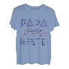 Papa du bist der Beste Vater Dad Daddy T-Shirt