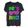 This Is My 80s Bro T-Shirt 80's 90's Party Tee T-Shirt