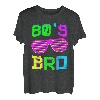 This Is My 80s Bro T-Shirt 80's 90's Party Tee T-Shirt