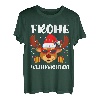 Frohe Weihnachten Outfit Rentier Santa Deutsche Weihnachten T-Shirt