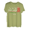Herren Weihnachtsmann 2023 Weihnachten Schwangerschaft Ankündigung Xmas Pj New Dad T-Shirt