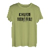 Liebe Wenn Frau Mich Zocken Lässt Lustiges Gamer Geschenk T-Shirt