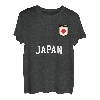 Japan Team Sports Soccer Japanische Flagge Trikot T-Shirt