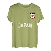 Japan Team Sports Soccer Japanische Flagge Trikot T-Shirt