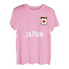 Japan Team Sports Soccer Japanische Flagge Trikot T-Shirt