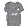 Japan Team Sports Soccer Japanische Flagge Trikot T-Shirt