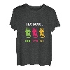 Herren, Damen, Vater, Mutter, Katzenliebhaber, lustig T-Shirt