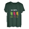 Herren, Damen, Vater, Mutter, Katzenliebhaber, lustig T-Shirt