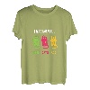 Herren, Damen, Vater, Mutter, Katzenliebhaber, lustig T-Shirt