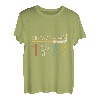 1977 Vintage Limited Edition Kassette T-Shirt
