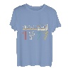 1977 Vintage Limited Edition Kassette T-Shirt