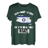 Israel-Liebhaber Entschuldigung, ich habe nicht zugehört und an Israel gedacht T-Shirt