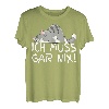 Hapfox Faule Katze Ich Muss Gar Nix T-Shirt