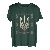 Ukraine Ukrainisches Kiev Homeland Cossack Country State Odessa T-Shirt
