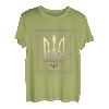 Ukraine Ukrainisches Kiev Homeland Cossack Country State Odessa T-Shirt