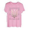 Ukraine Ukrainisches Kiev Homeland Cossack Country State Odessa T-Shirt