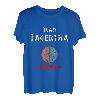 Team Lagertha Vikings Zitat Geschenk für nordische Krieger T-Shirt