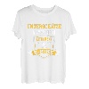 Herren T-Shirt E-Bike Fahrrad E Bike Elektrofahrrad Mann Spruch