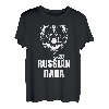 Bär Batja Papa Vater Vatertag Russland Russisch Russe T-Shirt