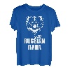 Bär Batja Papa Vater Vatertag Russland Russisch Russe T-Shirt