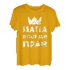 Herren Papa hat immer recht auf russisch Vater Geburtstagsgeschenk T-Shirt
