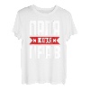 Batja Papa Vater Vatertag Russland Russisch Russe T-Shirt