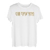 San Francisco Skyline Art The City Bay Area SF Souvenir T-Shirt