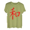 Japanisch Frieden Zeichen T-Shirt Kanji Schreiben