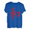 Japanisch Frieden Zeichen T-Shirt Kanji Schreiben
