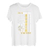 Ich bin  A Hooker On The Weekend Funny Fisherman Fishing Lovers  T-Shirt