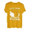 Hecht Hunter Fischen Angler Geschenk Angel Kleidung Angeln T-Shirt