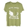 Hecht Hunter Fischen Angler Geschenk Angel Kleidung Angeln T-Shirt