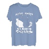 Hecht Hunter Fischen Angler Geschenk Angel Kleidung Angeln T-Shirt