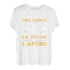 Herren Lustiges Angel-Zitat für einen Liebhaber Aperitif des Anglers T-Shirt