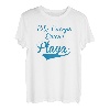 Este Cuerpo Quiere Playa lustig spanisch T-Shirt