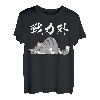 Out of the Power Lustiges T-Shirt mit Buchstaben, Herren, lustig, Buchstaben, lustige Kleidung, Original, lustige Waren, Buchstaben T-Shirt