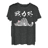 Out of the Power Lustiges T-Shirt mit Buchstaben, Herren, lustig, Buchstaben, lustige Kleidung, Original, lustige Waren, Buchstaben T-Shirt