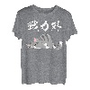 Out of the Power Lustiges T-Shirt mit Buchstaben, Herren, lustig, Buchstaben, lustige Kleidung, Original, lustige Waren, Buchstaben T-Shirt