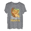 Tarsier Mama für die Mutter T-Shirt
