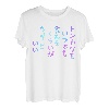 Lustiges T-Shirt für Männer, lustige holografische Farbkalligraphie, die gerade genug ist, um Tonkatsu jederzeit zu essen T-Shirt