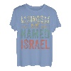 Kings Are Named Israel Shirt Lustiger Personalisierter Name T-Shirt