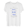 Herren Lustige Angelshirts für Herren Gelassenheitsgebet T-Shirt
